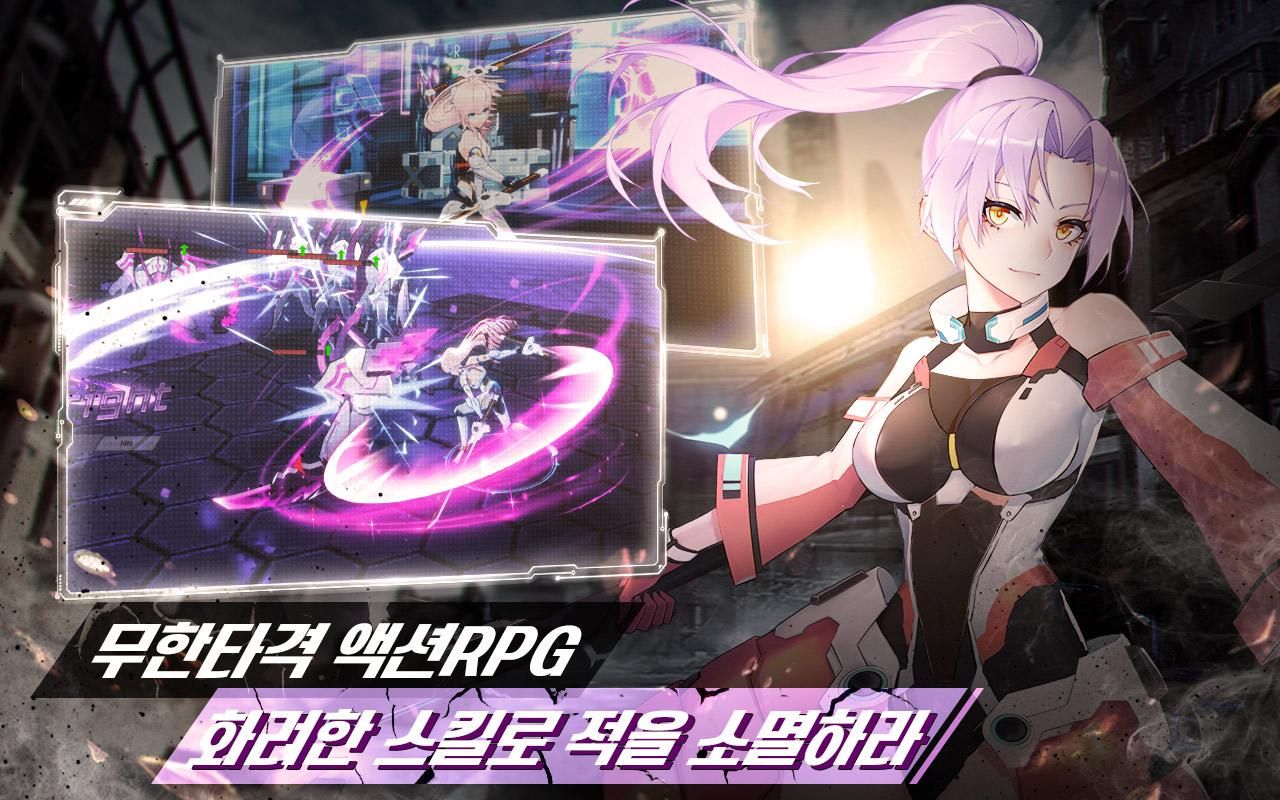 暮色方舟正式版