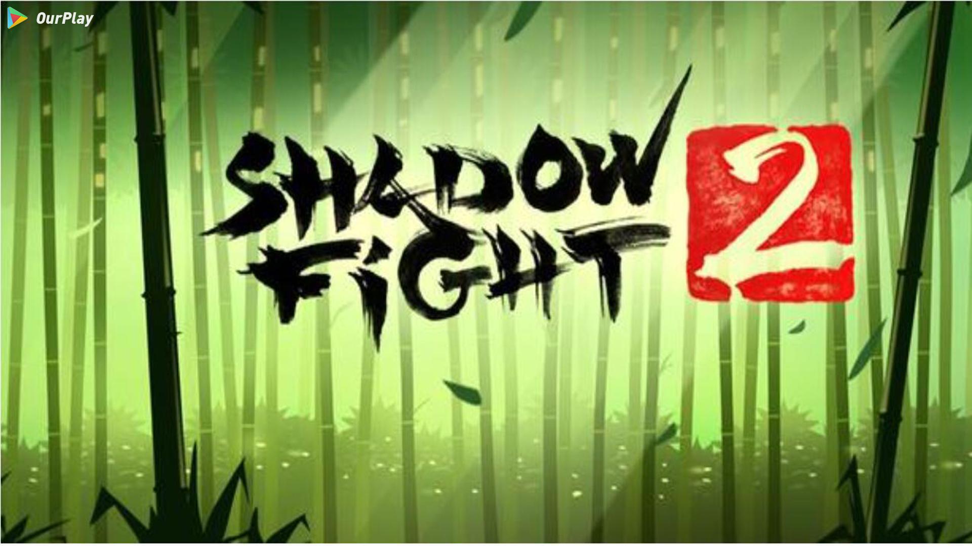 暗影格斗2怎么迭代武器,暗影格斗2屠夫怎么打