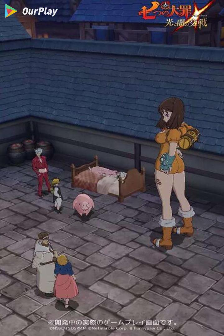 为什么七大罪访问不了,七大罪怎么申请账号