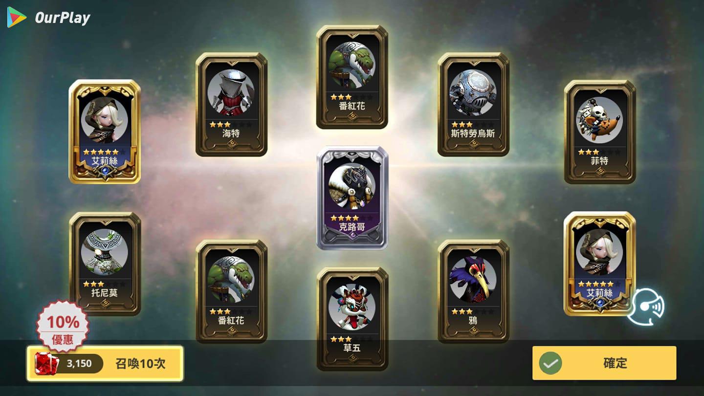 天命6游戏测评,天命6怎么样
