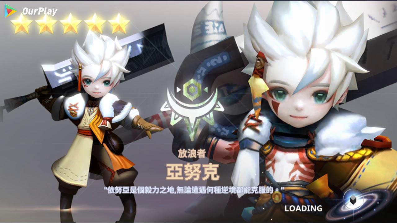 天命6游戏评价,天命6好玩吗