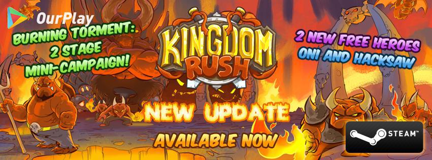 王国保卫战为什么停止运行,王国保卫战进不去怎么办