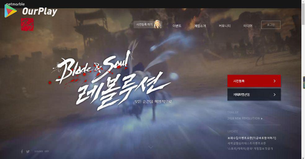 剑灵：革命好玩吗,剑灵：革命怎么样