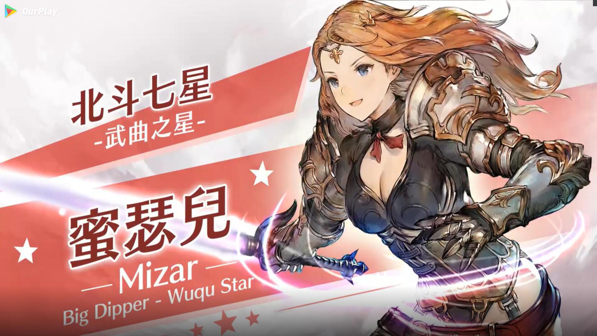 王国5：继承者游戏评价,王国5：继承者好玩吗