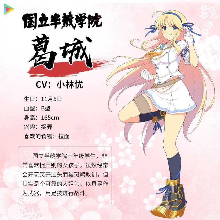 忍者大师 闪乱神乐怎么开户账号,忍者大师 闪乱神乐进不去怎么办