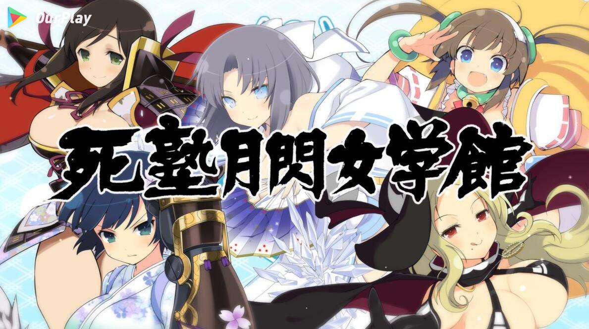 忍者大师 闪乱神乐进不去怎么回事,忍者大师 闪乱神乐为什么停止运行