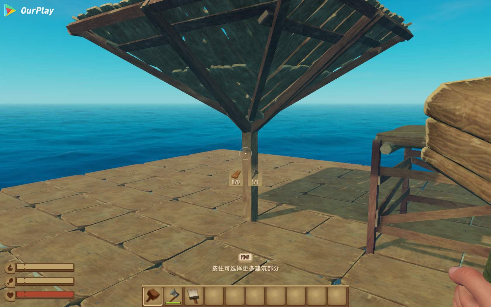 筏生存：多人游戏好玩吗,筏生存：多人游戏怎么样