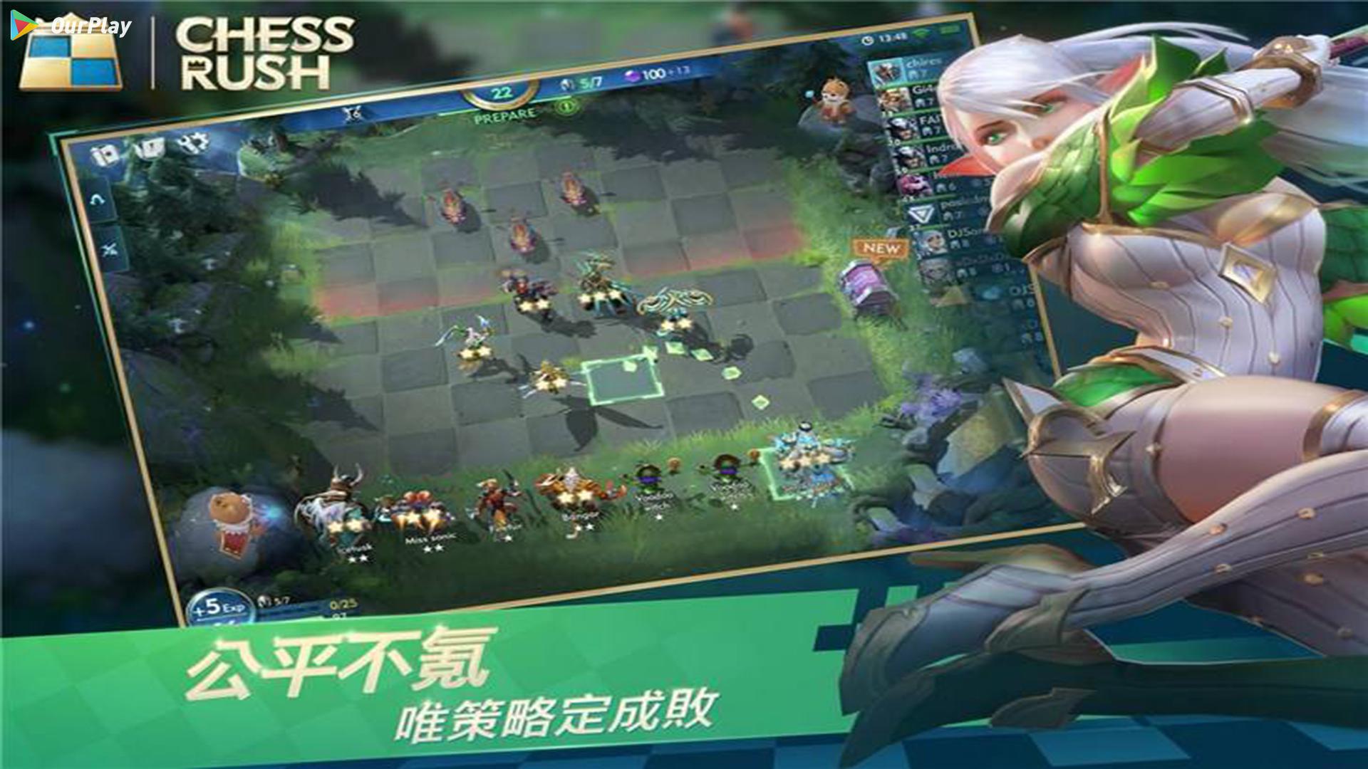 Chess Rush游戏评价,Chess Rush好玩吗