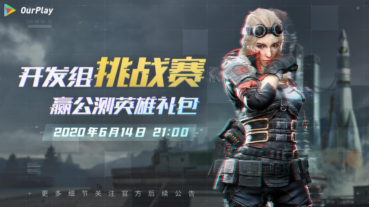 Disorder好玩吗,Disorder游戏测评