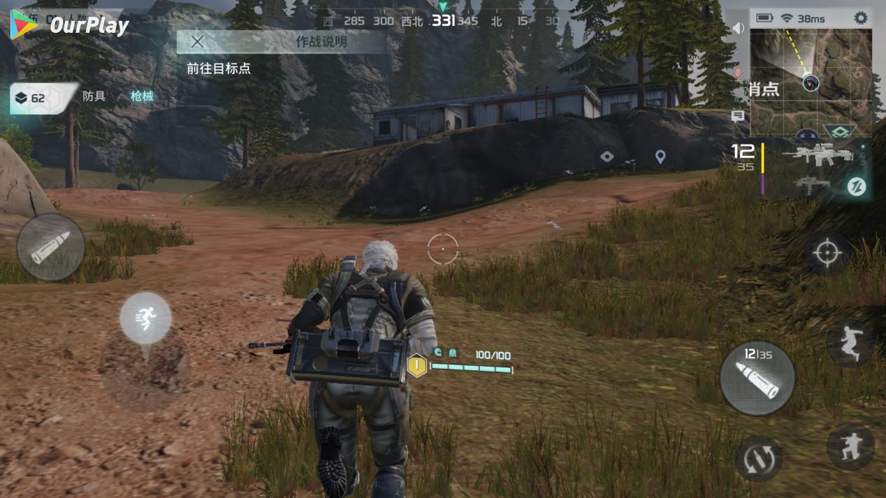 Disorder怎么样,Disorder好玩吗