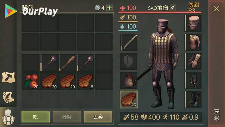 为什么冷酷灵魂进不去,冷酷灵魂进不去怎么回事