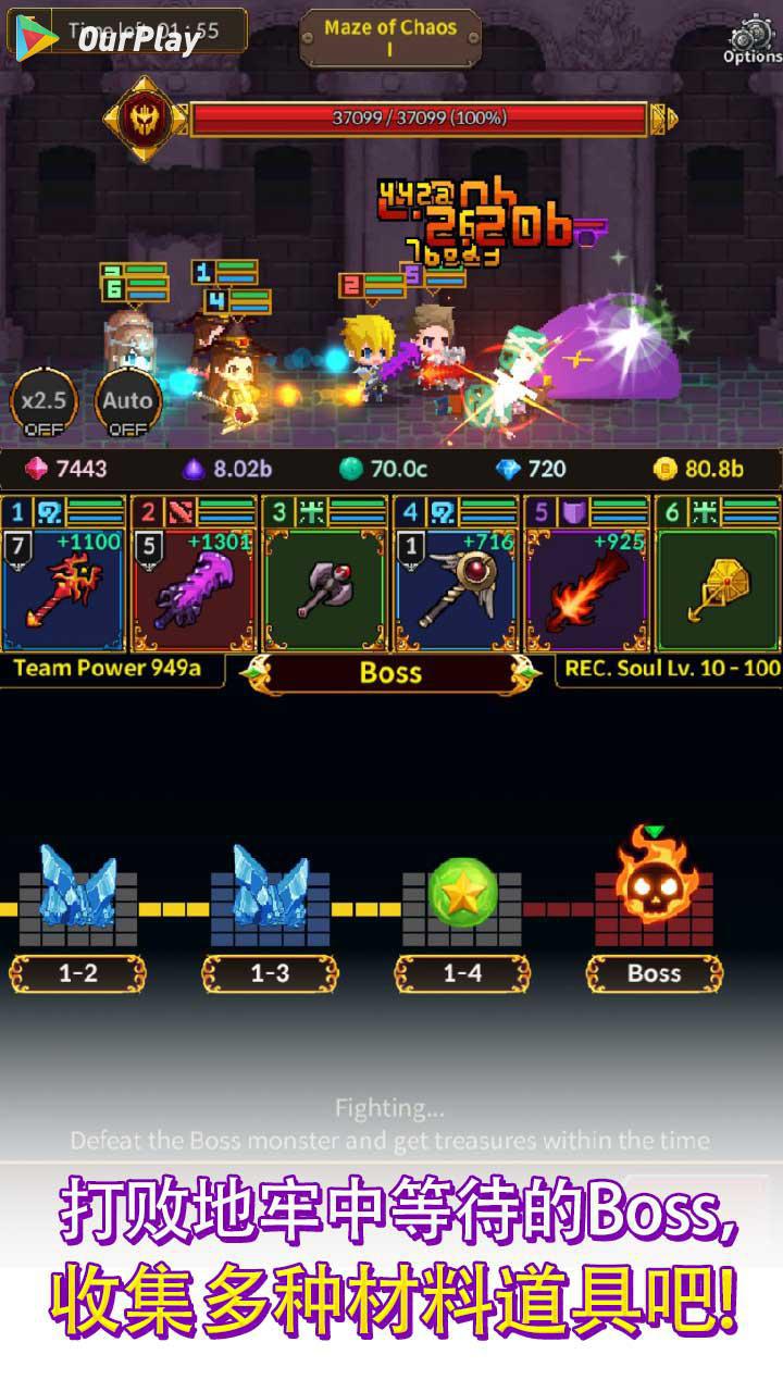 铁匠佣兵团好玩吗,铁匠佣兵团怎么样