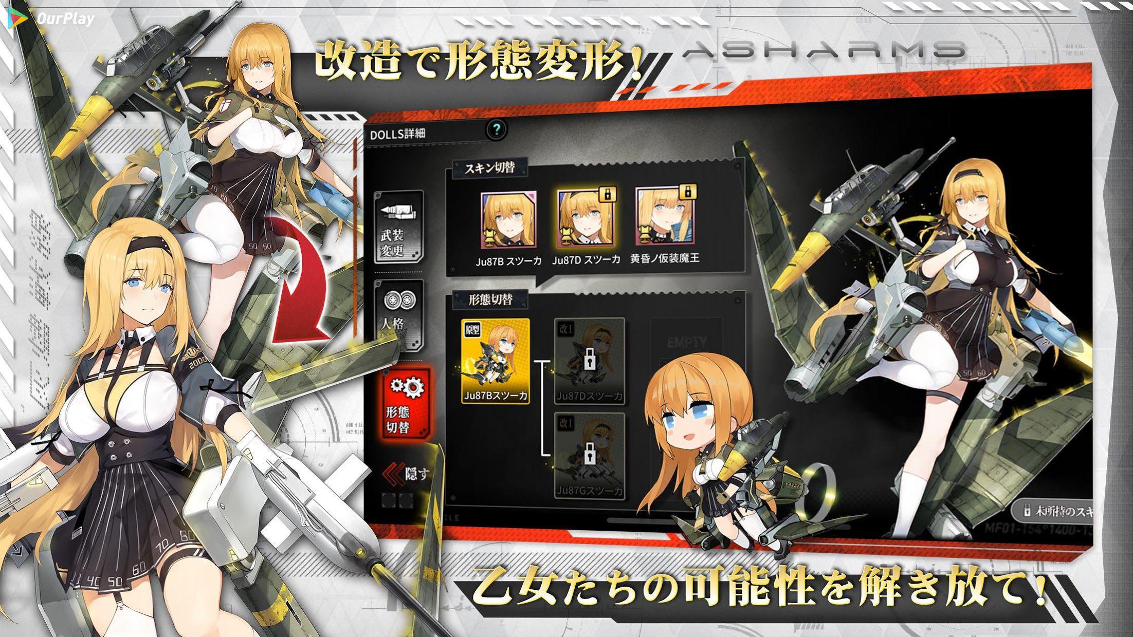 灰烬战线好玩吗,灰烬战线怎么样