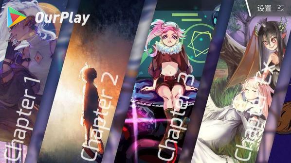 Phigros好玩吗,Phigros怎么样