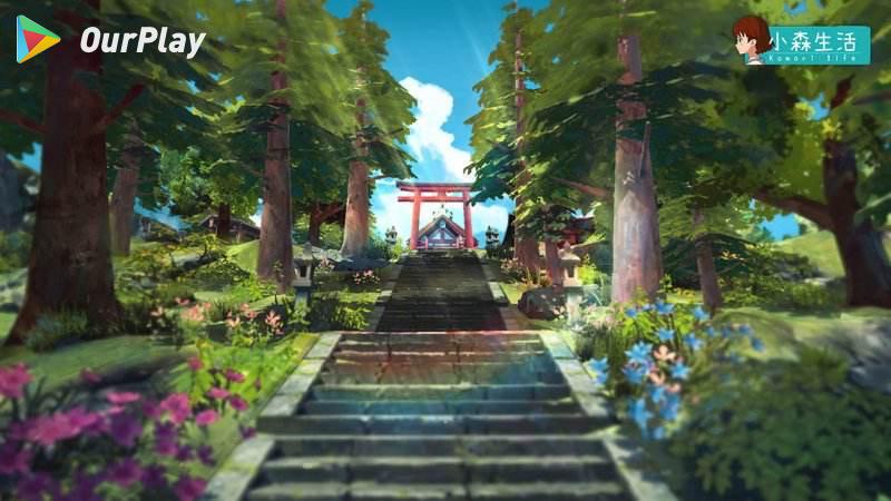 小森生活好玩吗,小森生活怎么样