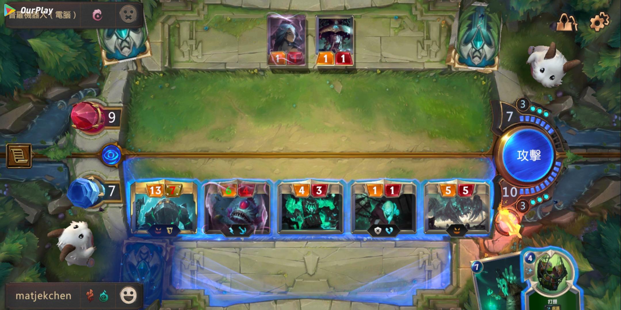 符文大地传说怎么登记不了,为什么符文大地传说玩不了