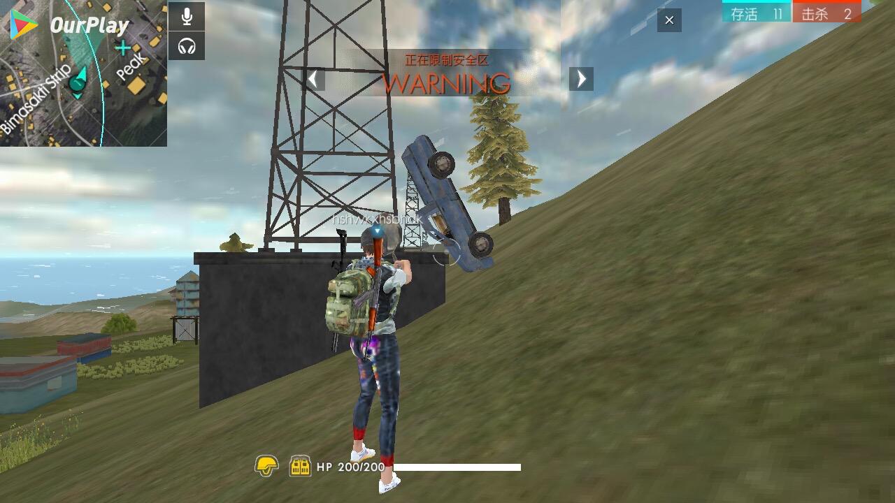 Free Fire怎么注册账号,Free Fire卡刚刚正使用界面进不去