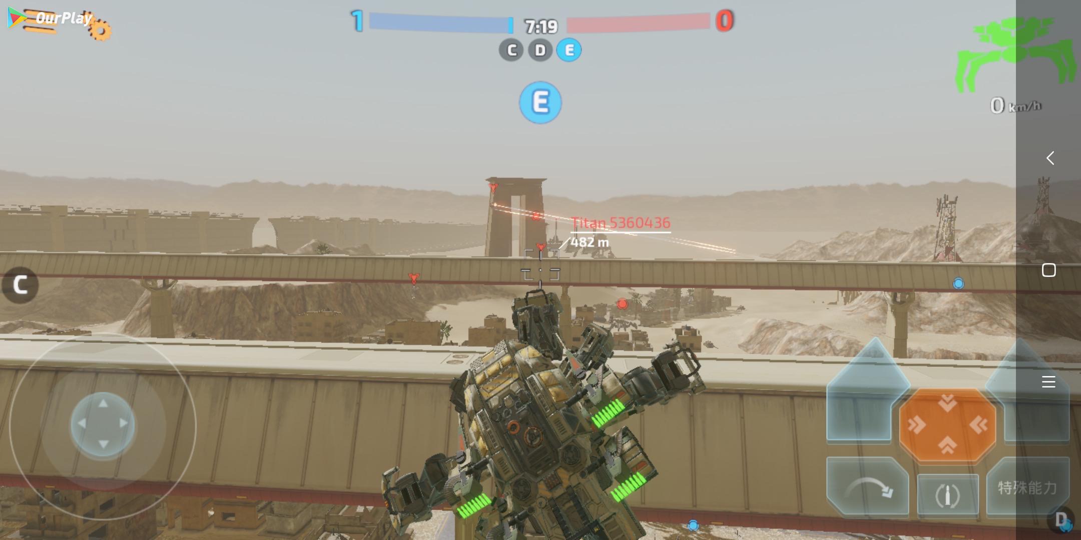 战斗泰坦进不去怎么回事,战斗泰坦手机国际服怎么申请