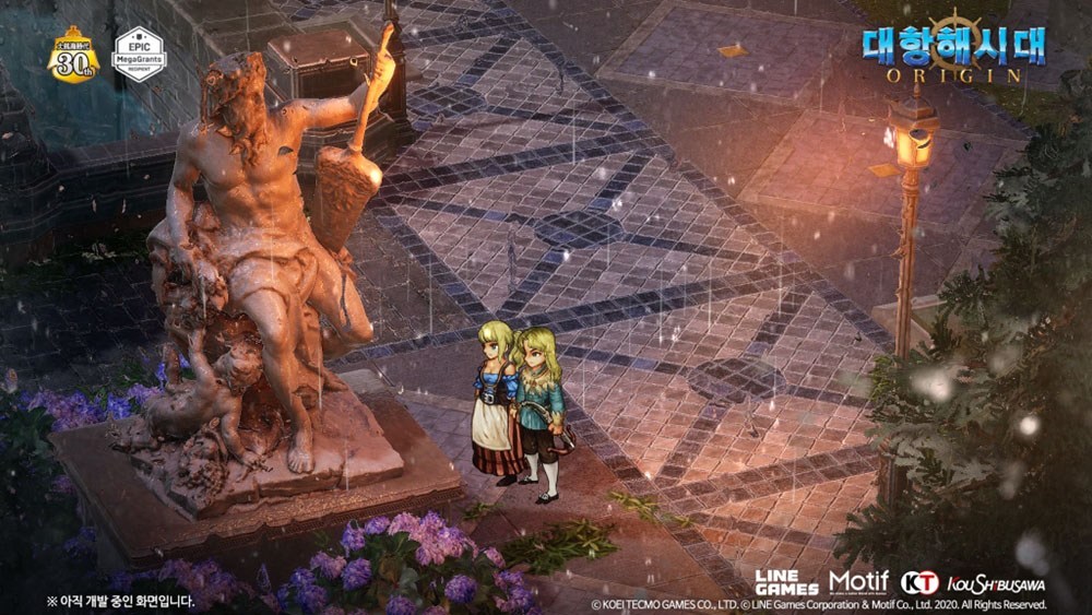 大航海时代origin国服_截图_2