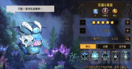 龙村m直连，最强游戏龙力荐