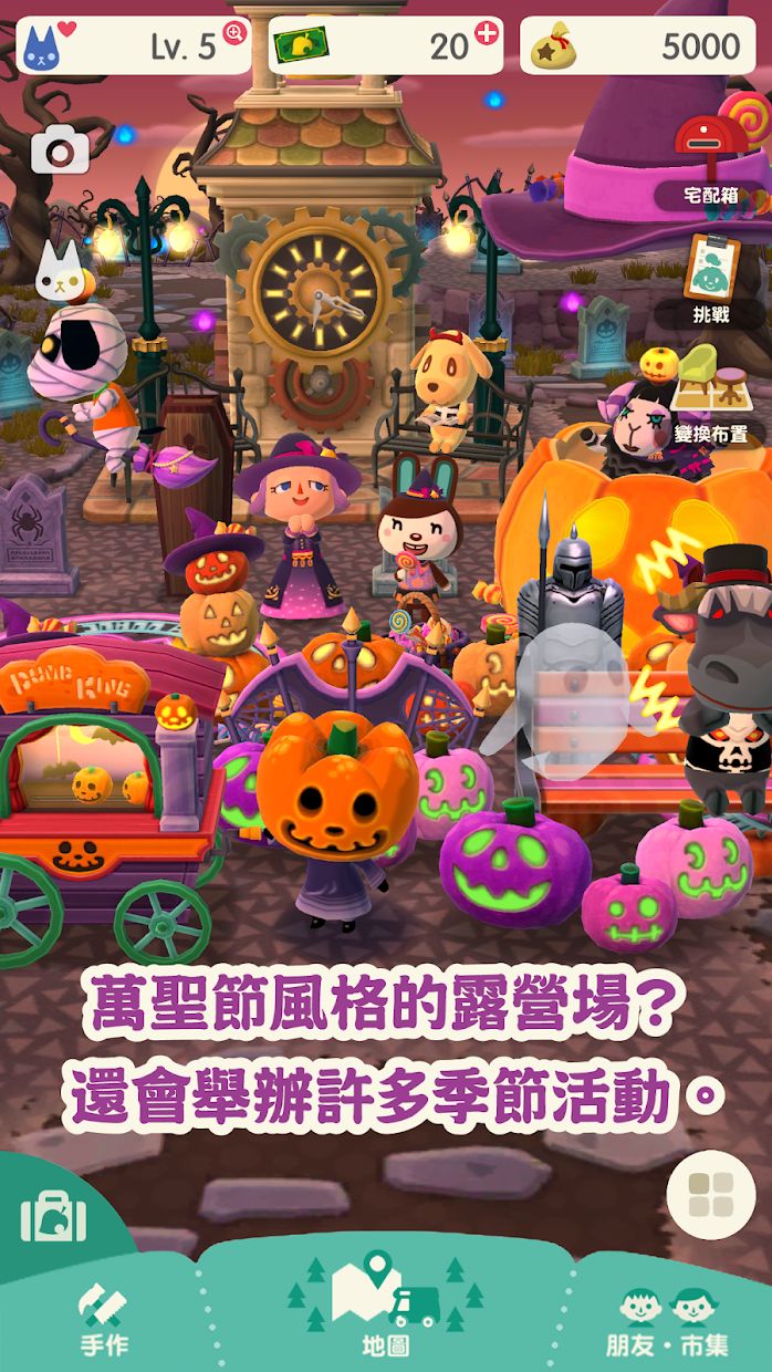 动物之森怎么埋钱-缺氧怎么抓动物