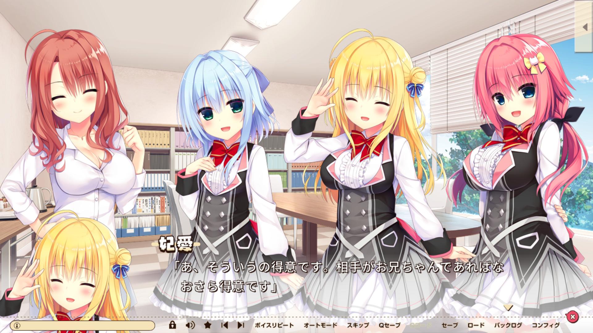 常轨脱离安卓直装_截图_5