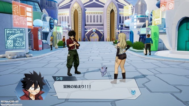 伊甸星原 口袋銀河