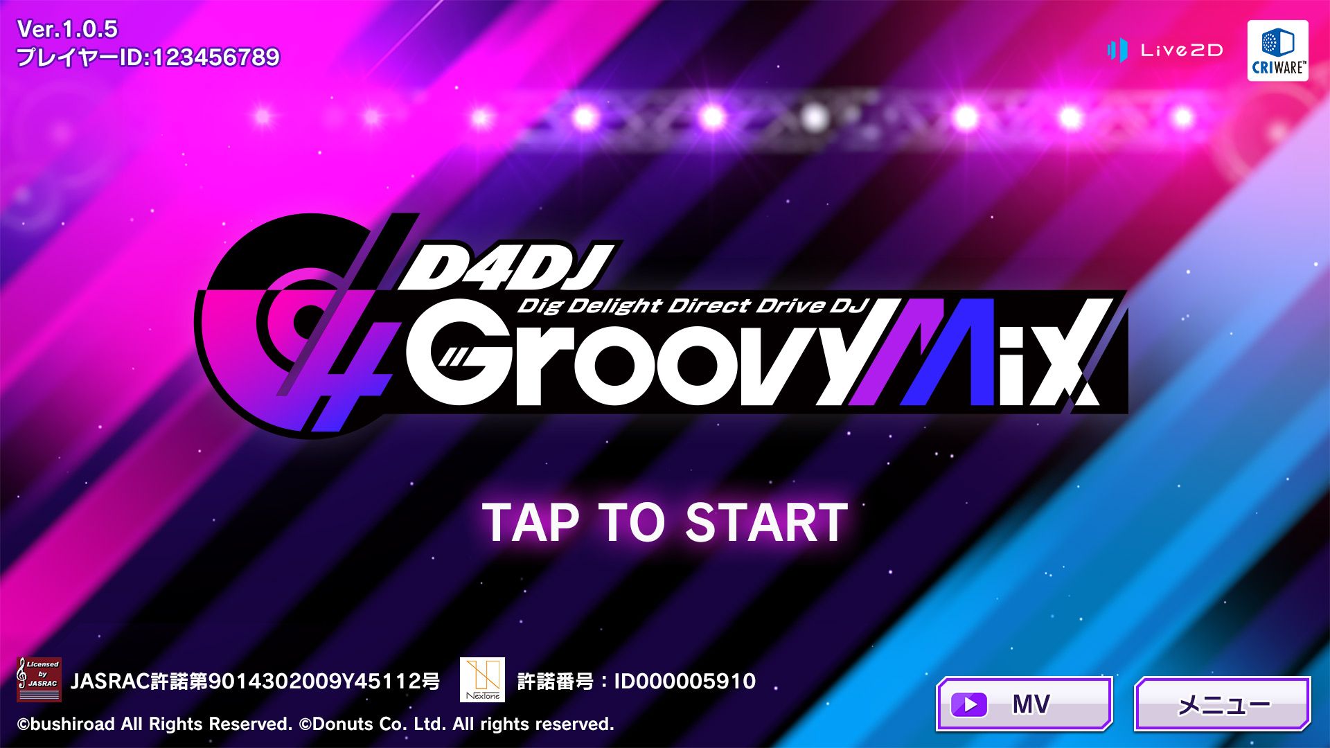 d4dj手游安卓apk_截图_5