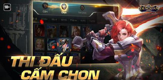 传说对决卡顿如何解决？解决办法一览