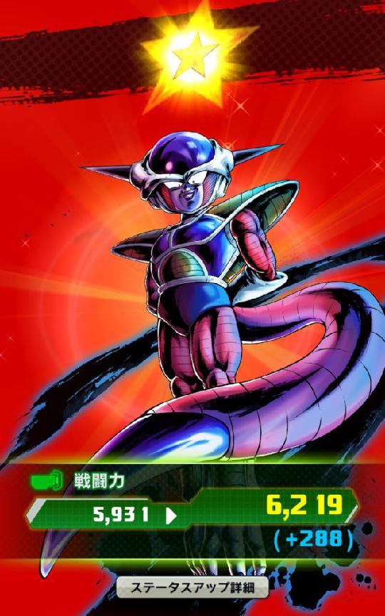 七龙珠激战传说先制攻击的对战攻略以及抽卡技巧