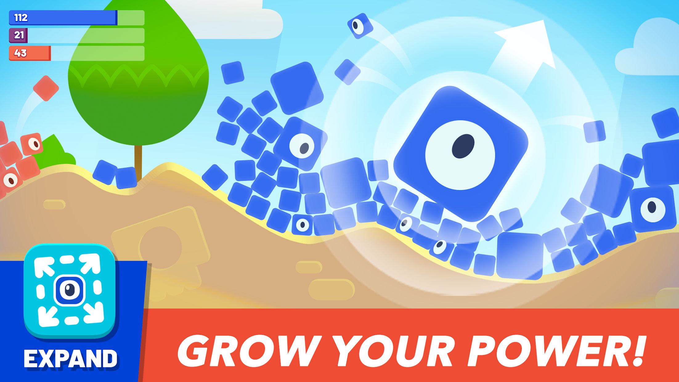 增大方块中文版