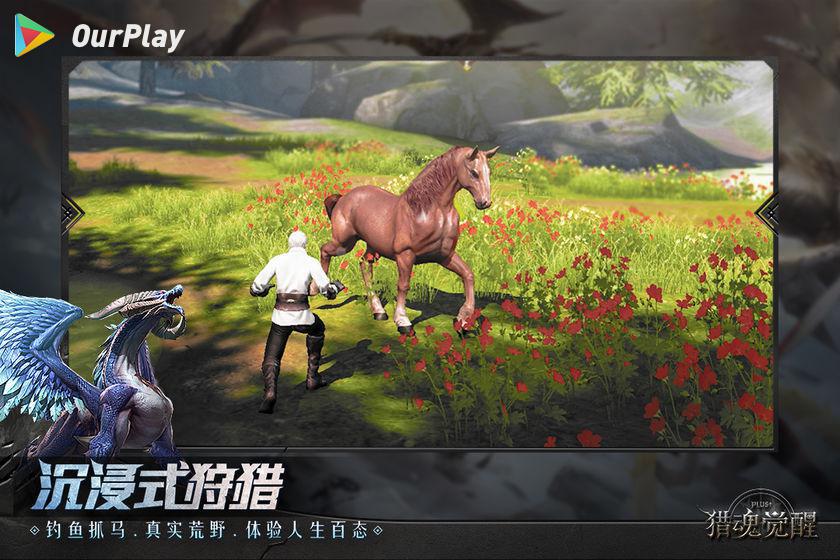 猎魂觉醒沙海妖王任务怎么过,猎魂觉醒双刀进化列表