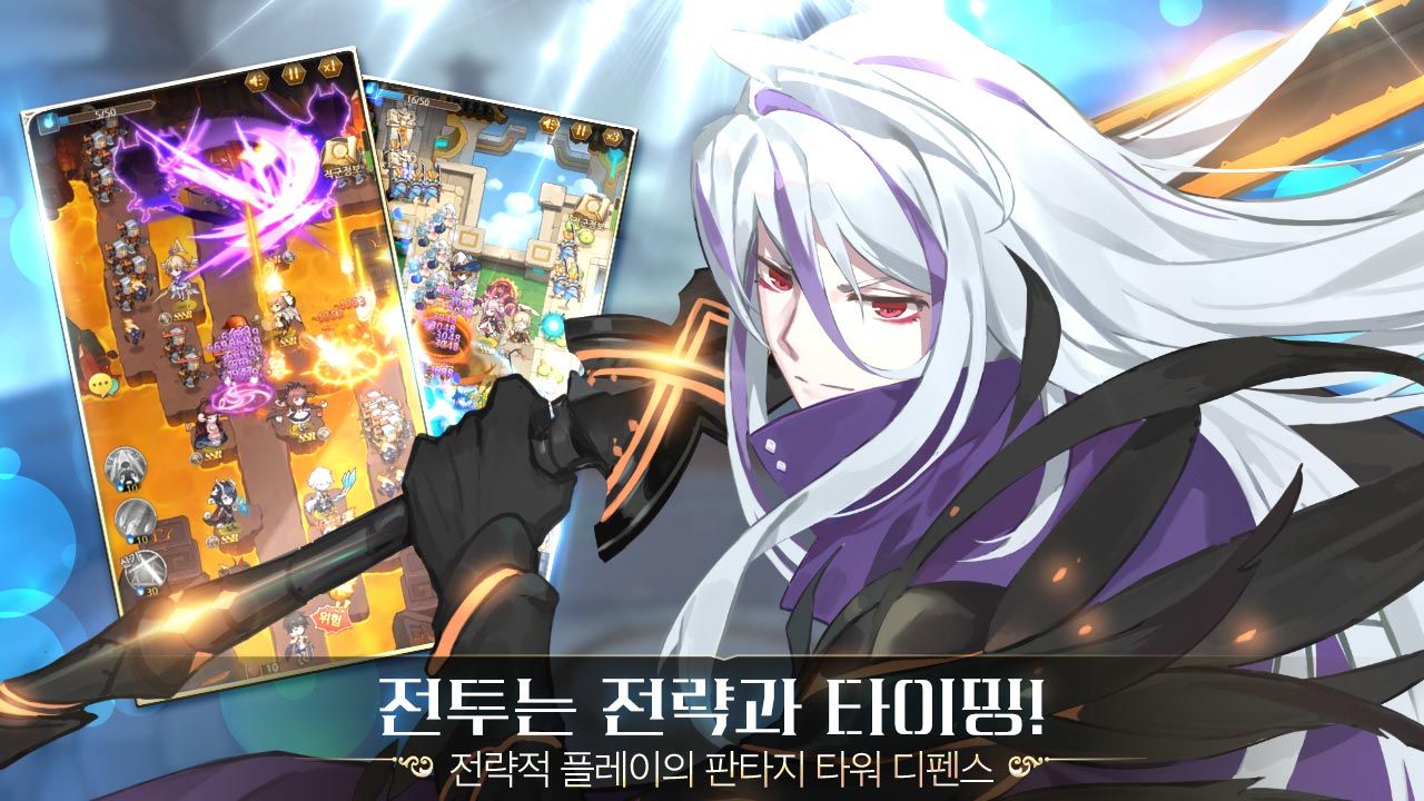 app截图2