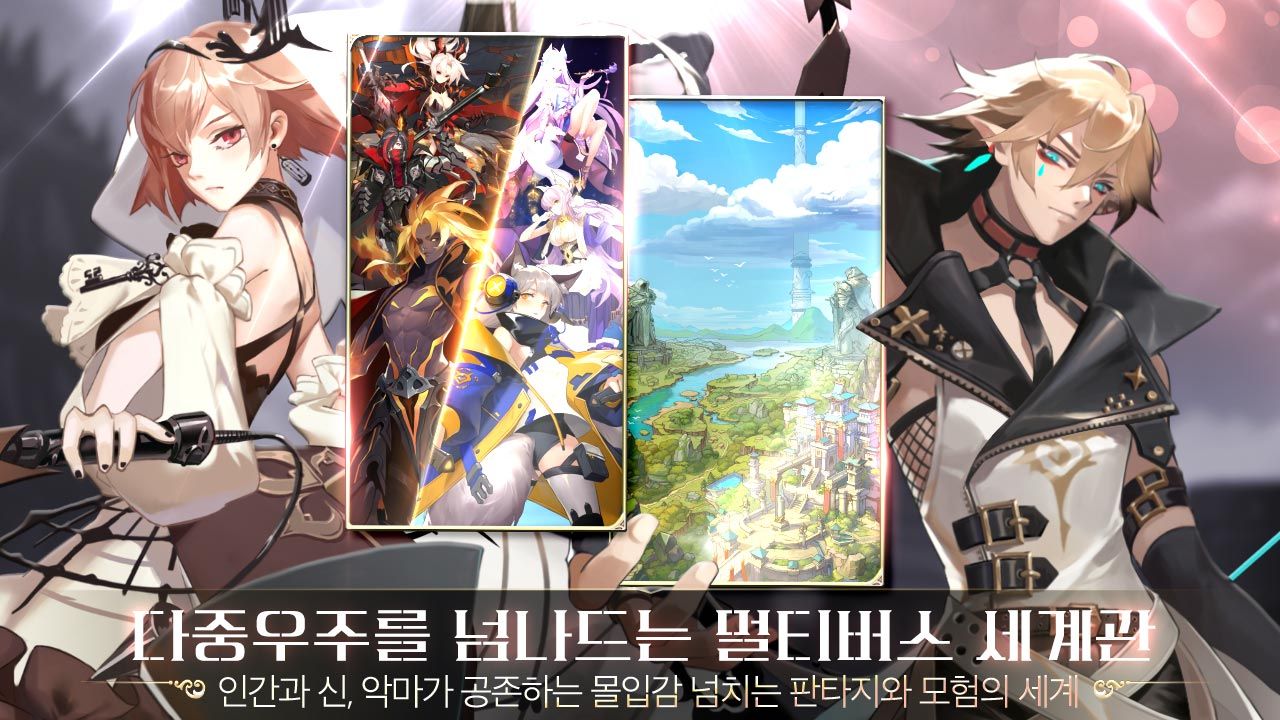 app截图3