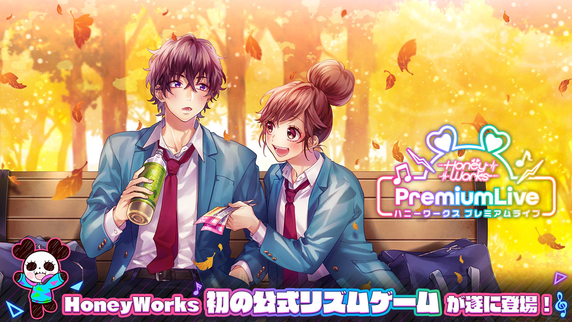 HoneyWorks?Premium?Live