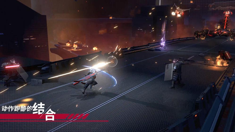 代号开刃正式赠送版_截图_4