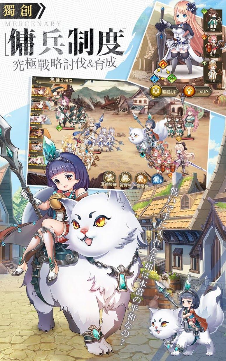app截图3