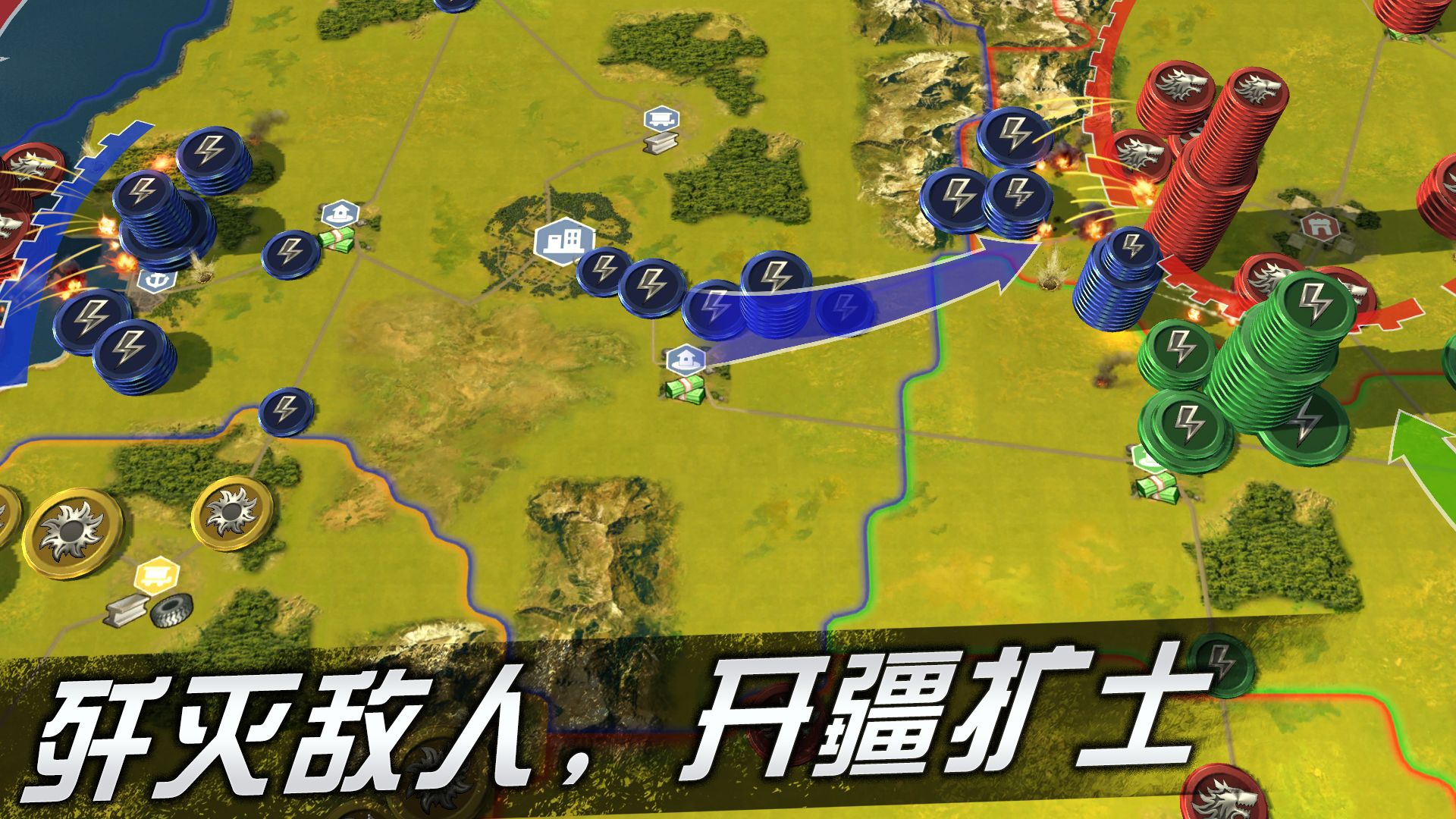 world war 2 online_截图_3