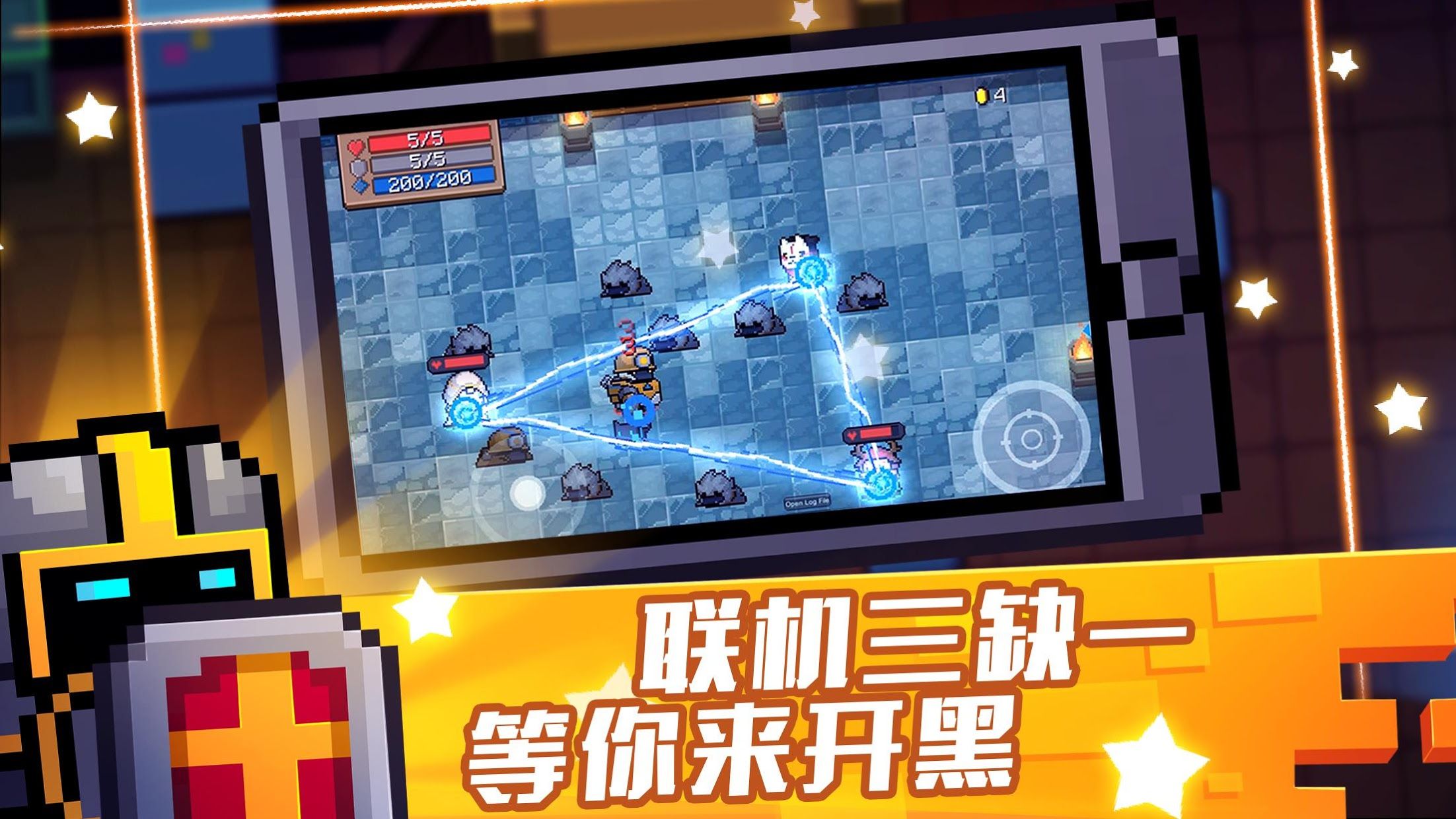 app截图3