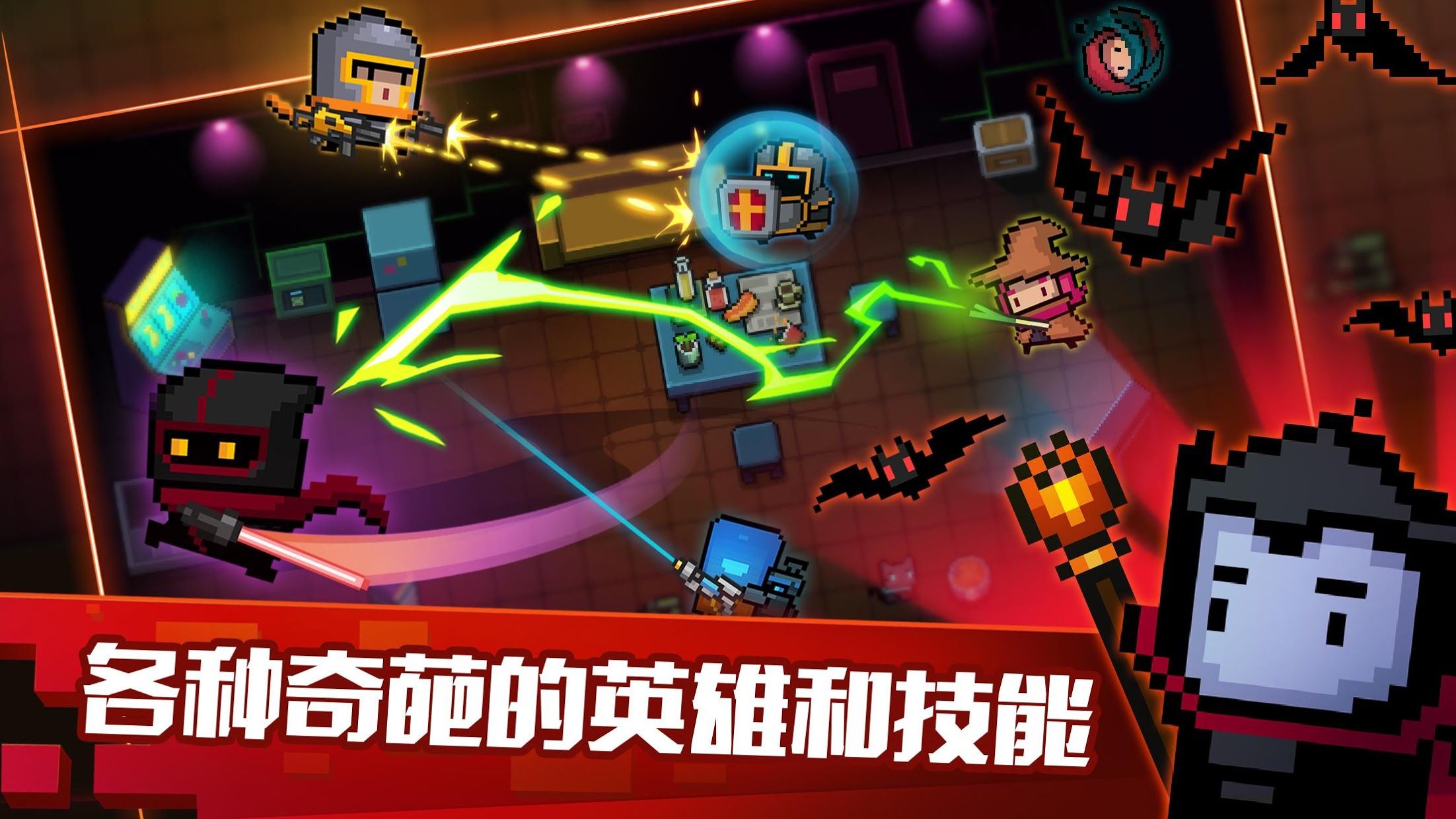app截图4