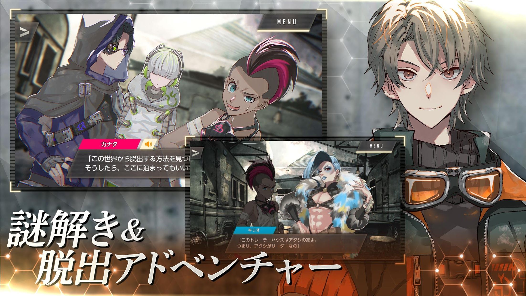 乌尤利夫的处方笺火爆版