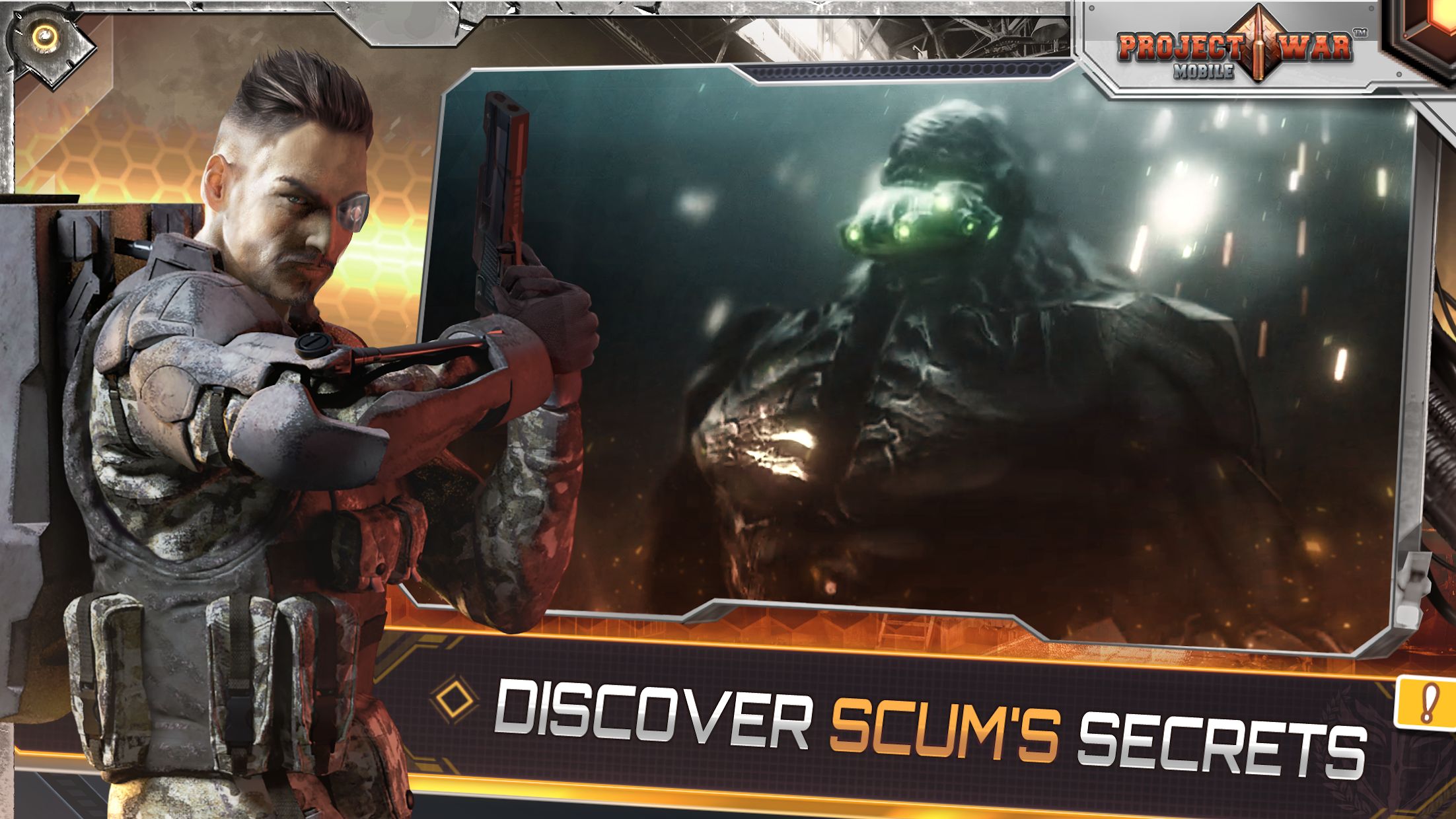 战争措施 _截图_6