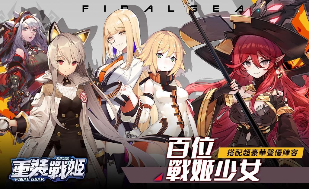 app截图3