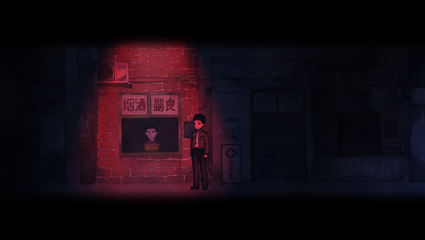 烟火正在式安卓版