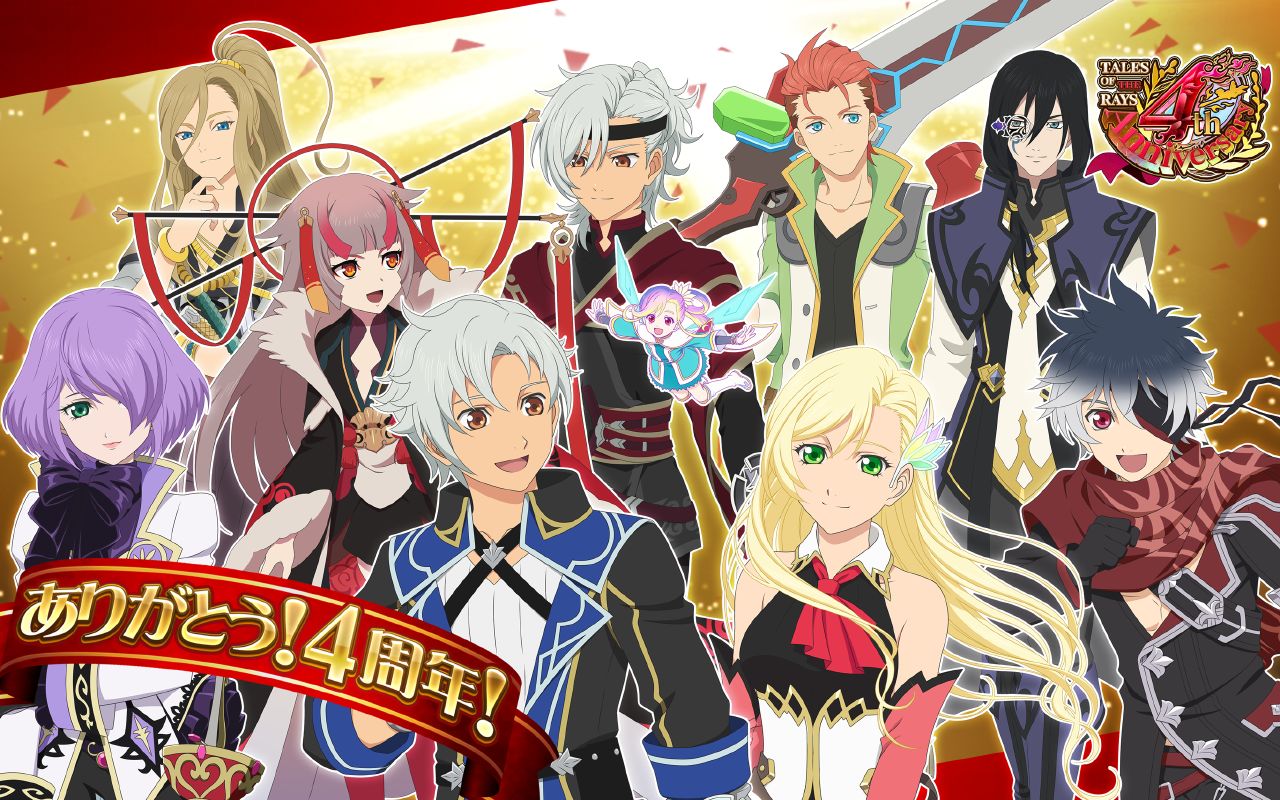 时空幻境 镜光传奇下载