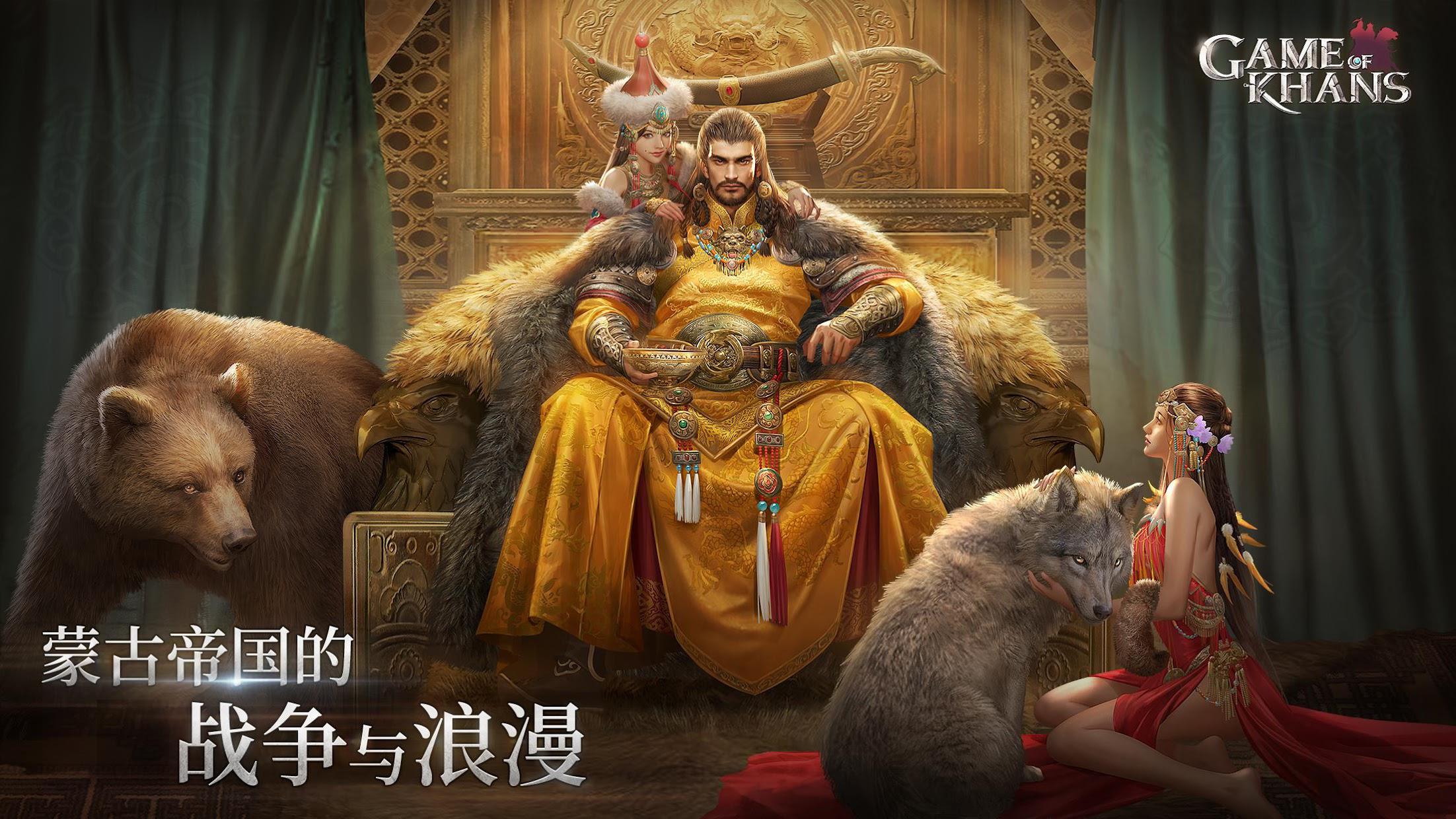 可以以汗安卓版