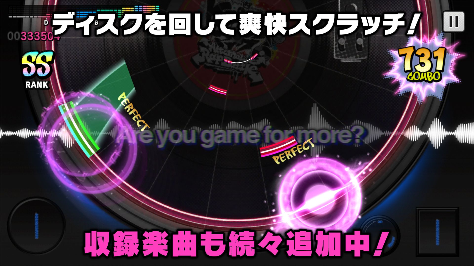 division rap battle_截图_5