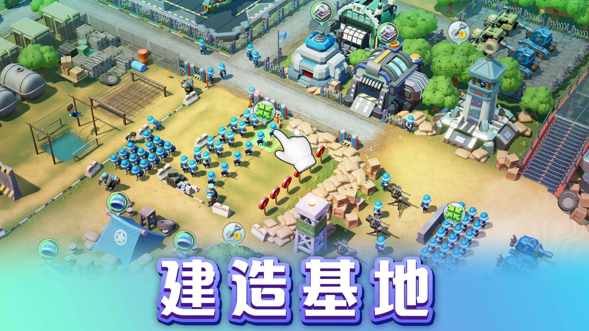 口袋奇兵官网正在版_截图_3
