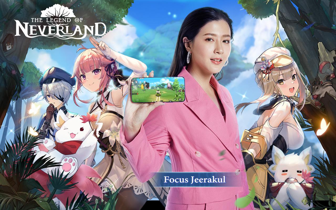梦幻岛传说热销版
