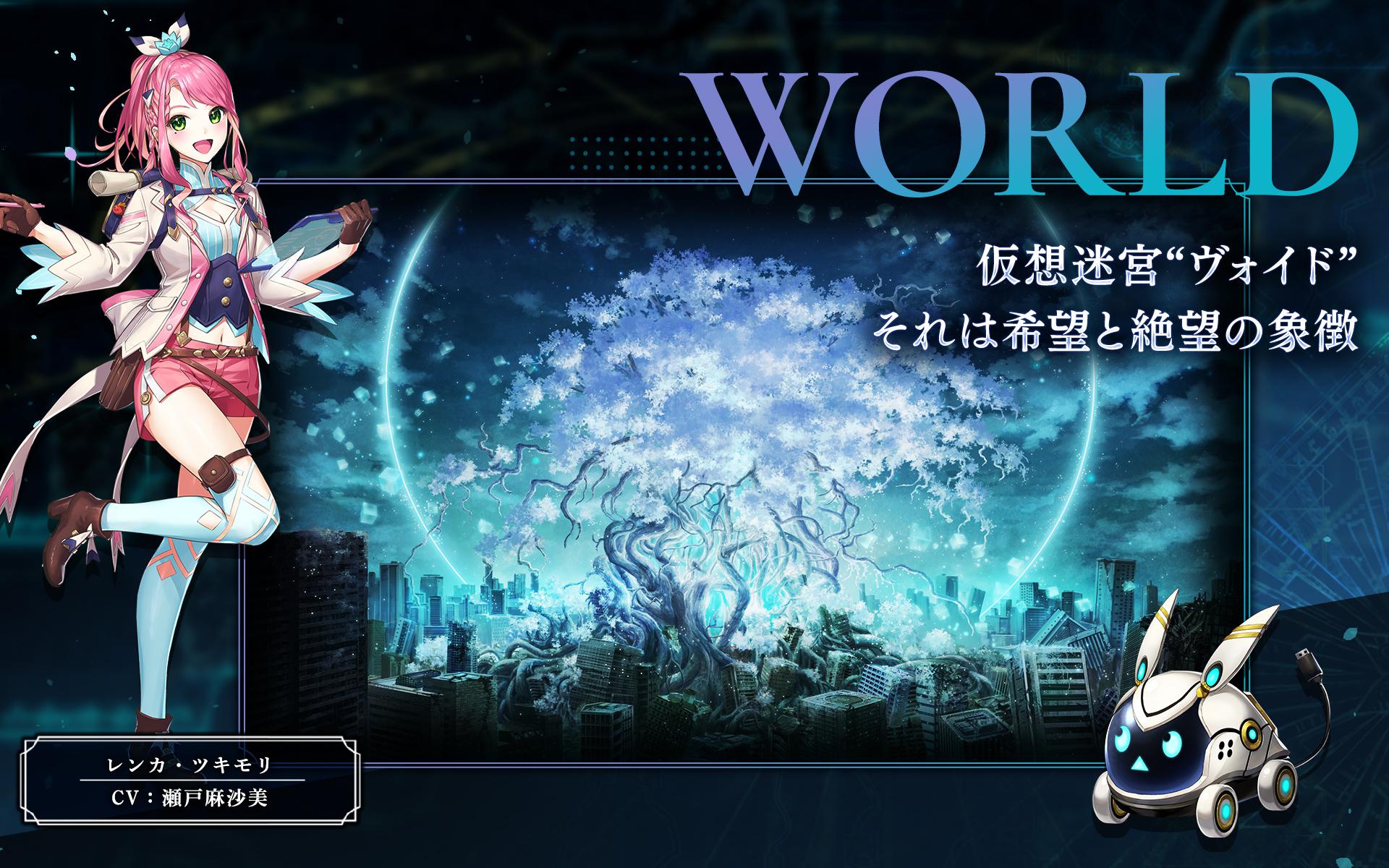 app截图2
